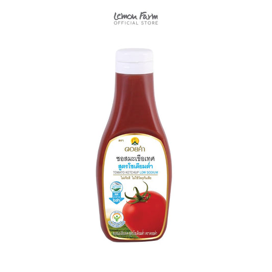 ซอสมะเขือเทศสูตรโซเดียมต่ำ 200 ml