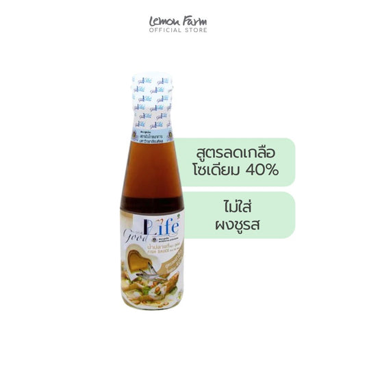 น้ำปลาผสมสูตรลดโซเดียม 40% 200 ml