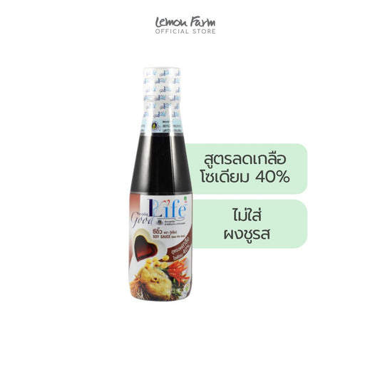 ซีอิ๊วสูตรลดโซเดียม 200 ml
