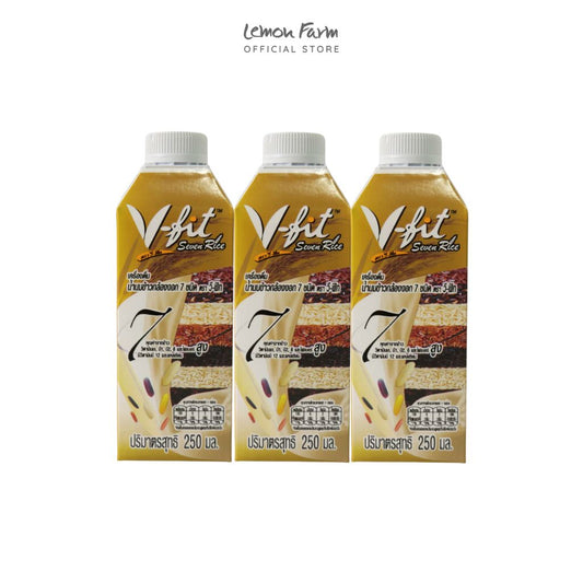 น้ำนมข้าวกล้อง 7 ชนิด V-FIT (250 ml x 3 กล่อง)