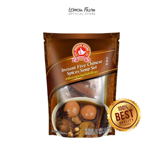 ชุดเครื่องพะโล้ 65 g