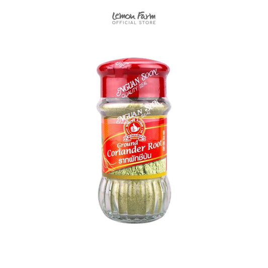 รากผักชีป่น 30 g