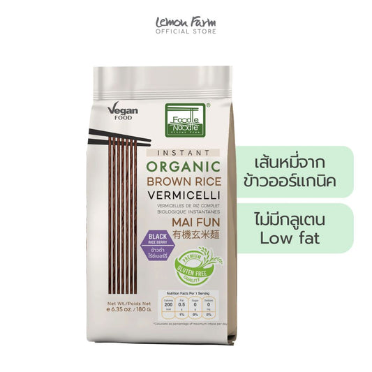 เส้นหมี่ข้าวไรซ์เบอรี่อินทรีย์ 180g