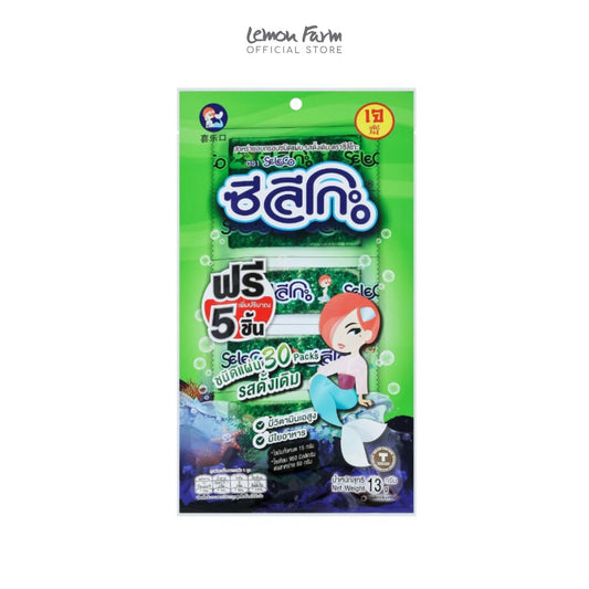 สาหร่ายกรอบชนิดแผ่นรสดั้งเดิม 30 ชิ้น