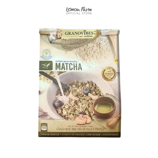 กราโนล่าสูตรชาเขียวมัทฉะ 350g