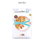 กราโนไวบ์สฟิตสูตรควินัว 150 g x 2 ถุง