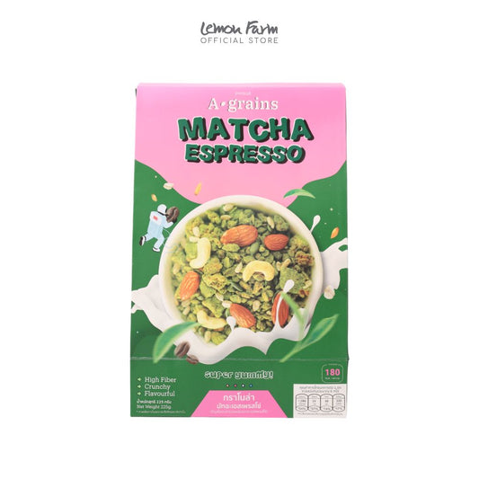 กราโนล่าสูตรมัทฉะเอสเพรสโซ่ 225 g