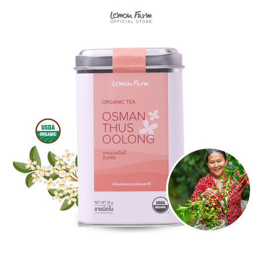 Organic Osmanthus Tea 50 g (Loose Leaf Tea)