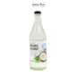 น้ำมันมะพร้าวสำหรับทำอาหาร Organic 750ml