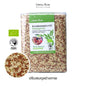 ข้าวกล้องดอยบือเนอมูซากอ Organic 1 kg