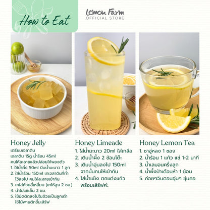 Premium Wild Honey 700 g