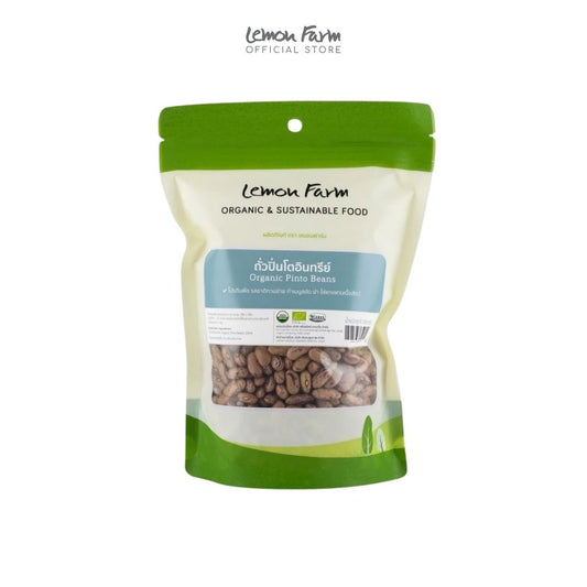 ถั่วปิ่นโตอินทรีย์ 300 g