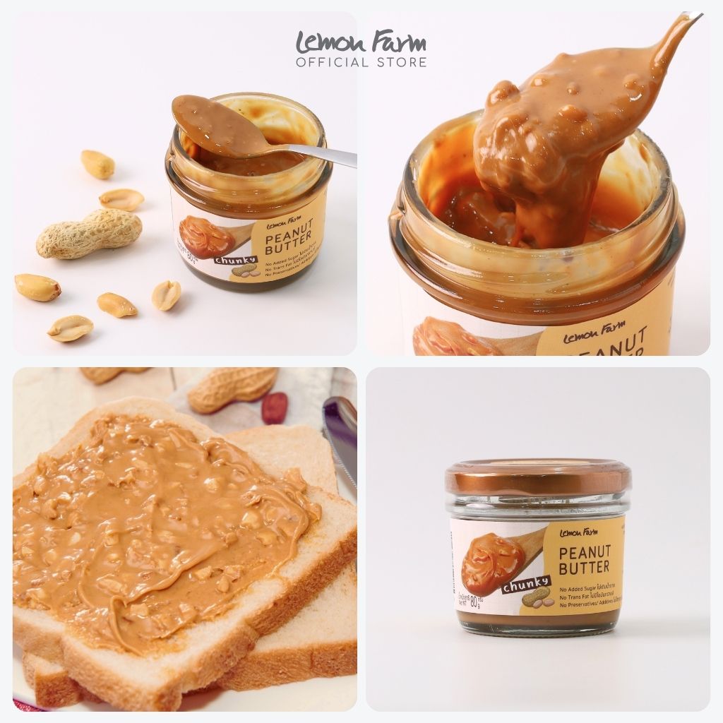 Chunky peanut butter 80 g