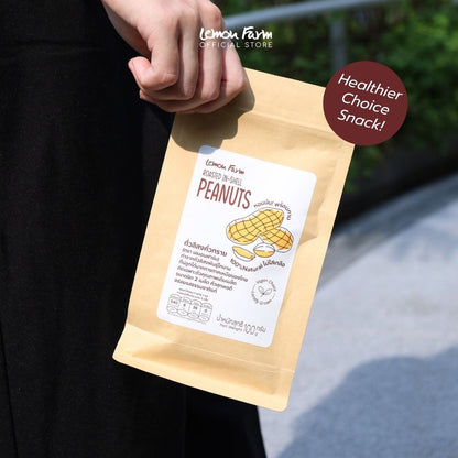 ถั่วลิสงคั่วทราย 100g