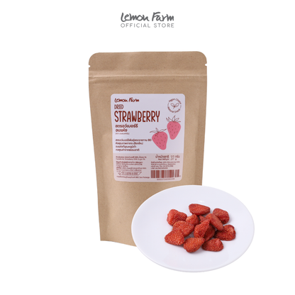 สตรอว์เบอร์รีอบแห้ง 37g