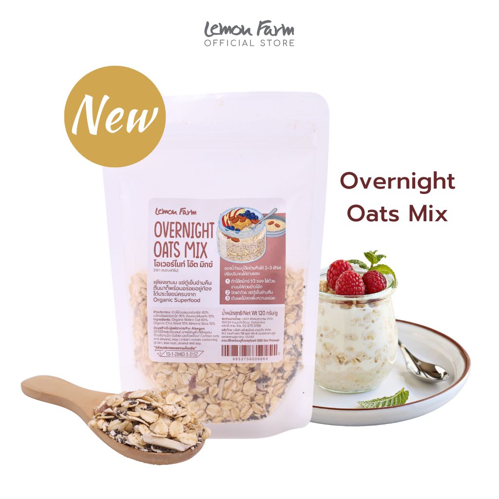 Overnight Oats Mix 120g