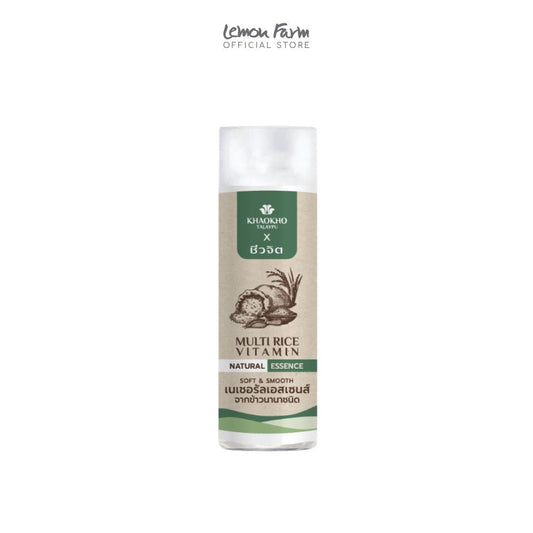 มัลติไรซ์เฟเชียล เอสเซนส์ 125 ml