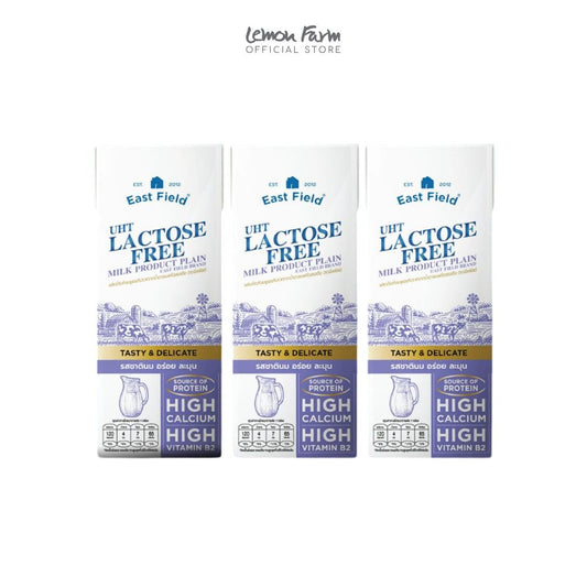 นมโคปราศจากน้ำตาลแลคโตส ยูเอชที 180 ml x 3 กล่อง