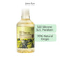 แชมพูทีทรีออยล์ออร์แกนิค 290ml