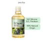 ทีทรีออยล์ชาวเวอร์เจล 290ml