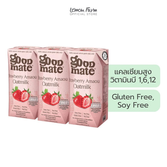 นมโอ๊ตสูตรสตรอเบอร์รี่ 180ml x 3 กล่อง