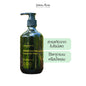 แชมพู River Thyme 300 ml