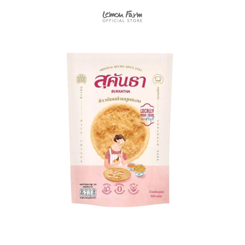 ข้าวตังหน้าหมูหยอง 60g