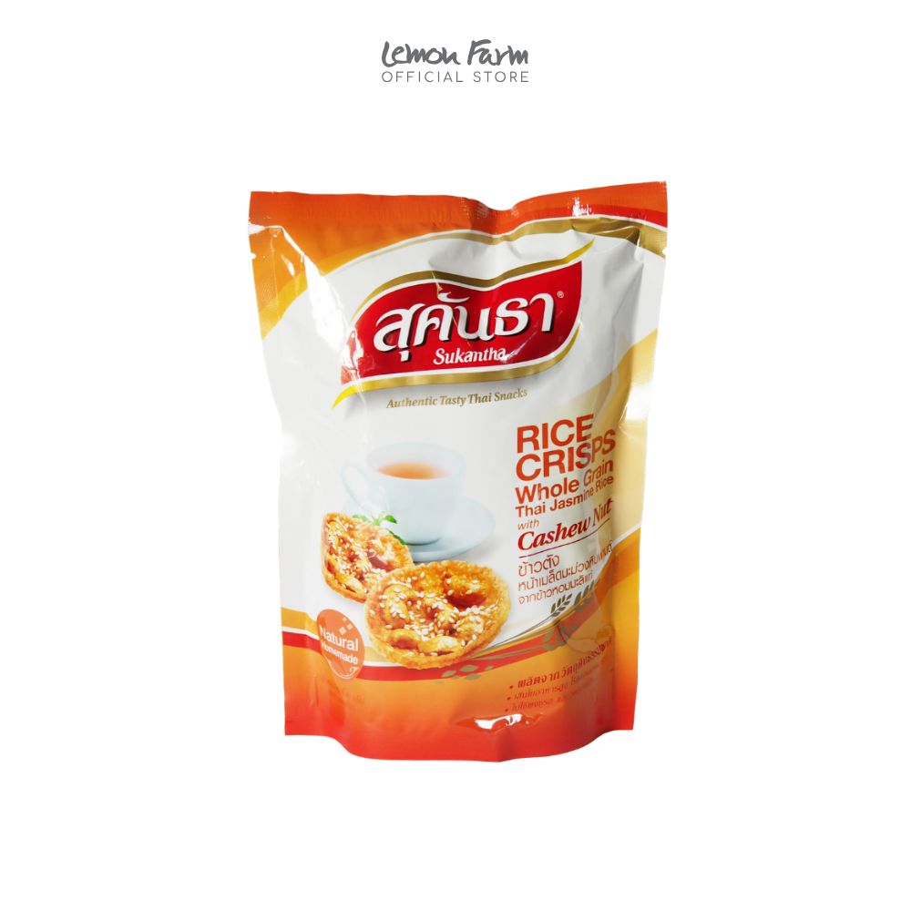 ข้าวตังเม็ดมะม่วงหิมพานต์ 80g