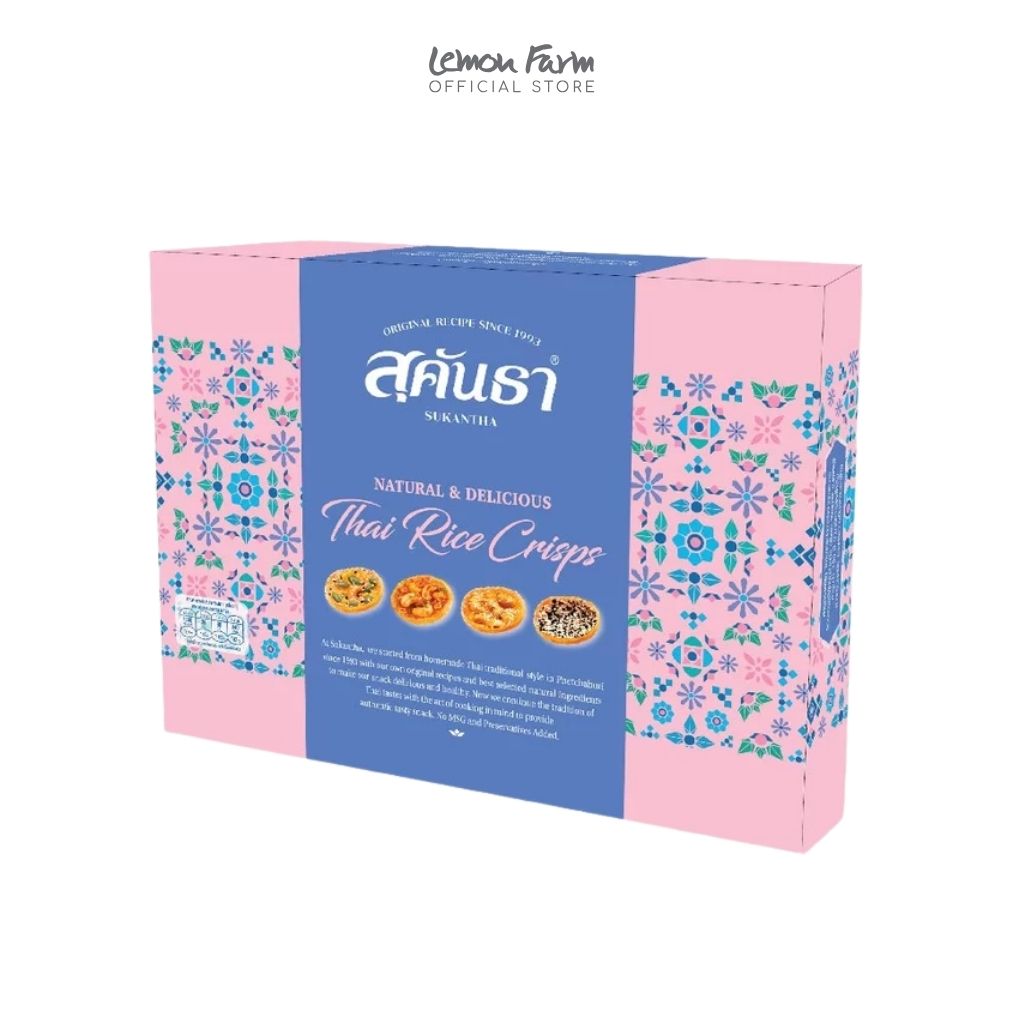 Assorted Rice Cracker Gift Set