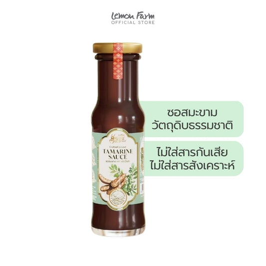 ซอสมะขาม 200g
