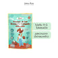 บราวนี่ฟรีซดรายคาเคา 36 g