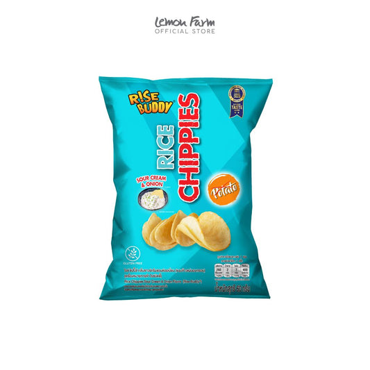 ไรซ์ชิปปี้ส์ กลิ่นซาวร์ครีมแอนด์ออเนี่ยน 50g