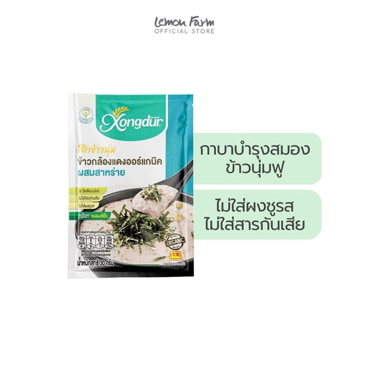 โจ๊กข้าวกล้องแดงออร์แกนิค ผสมสาหร่าย 30g