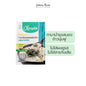 โจ๊กข้าวกล้องแดงออร์แกนิค ผสมสาหร่าย 30g