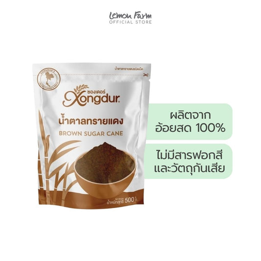 น้ำตาลทรายแดง 500 g