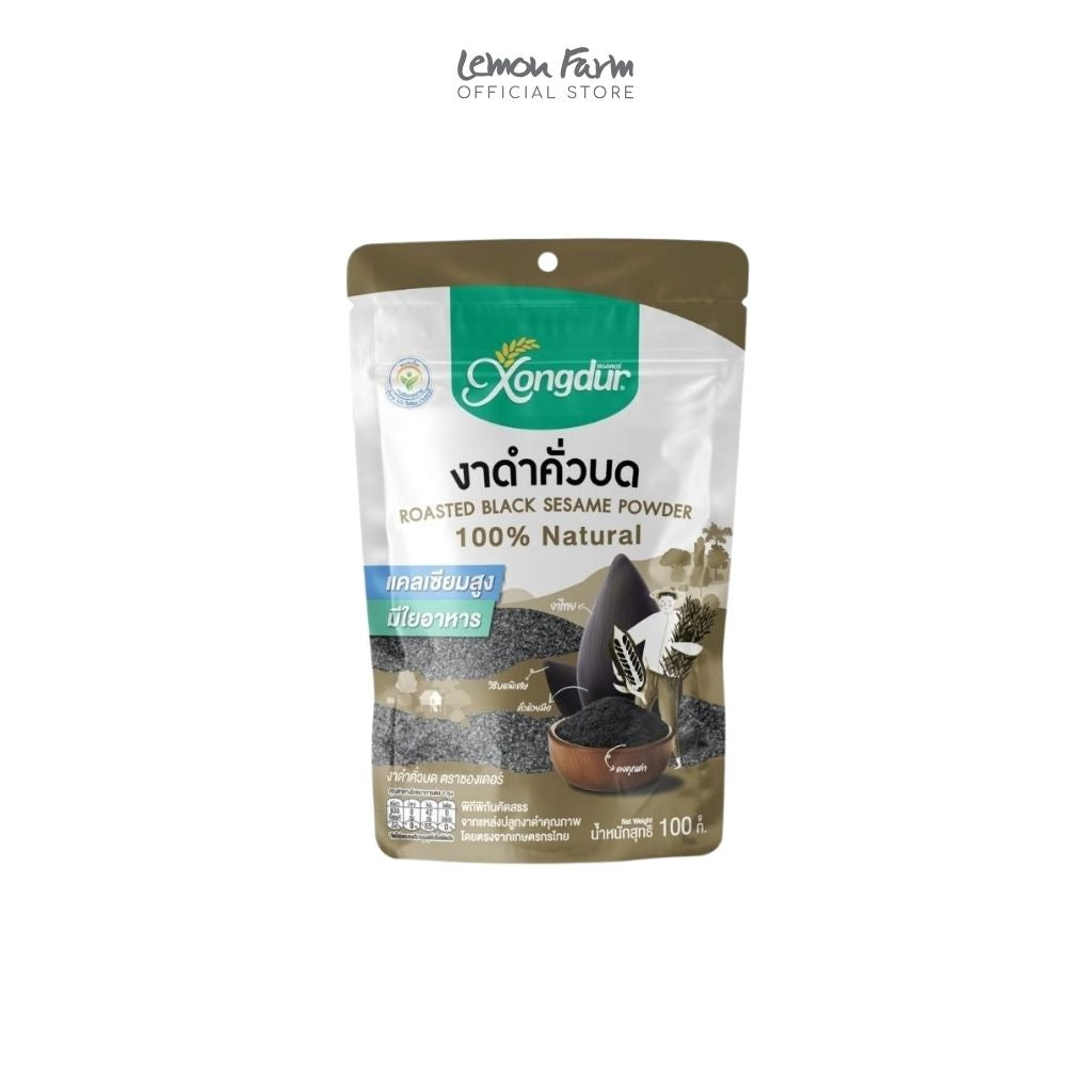 งาดำคั่วบด 100g