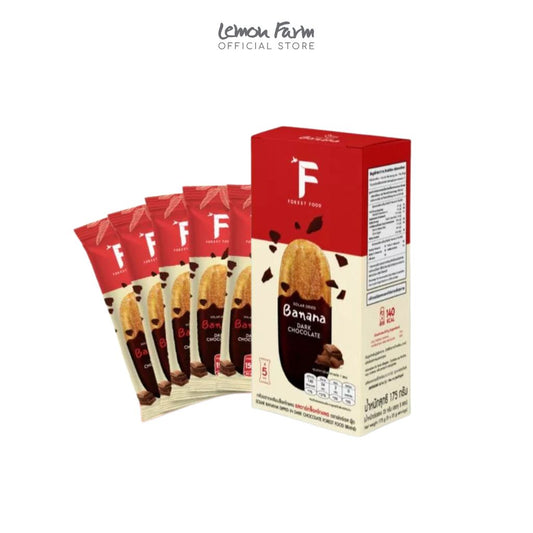 กล้วยตากเคลือบช็อกโกแลต รสดาร์คช็อกโกแลต 175g