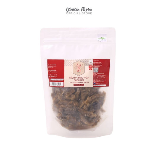 ครีบปลาสลิดบางบ่อทอดกรอบ 75g