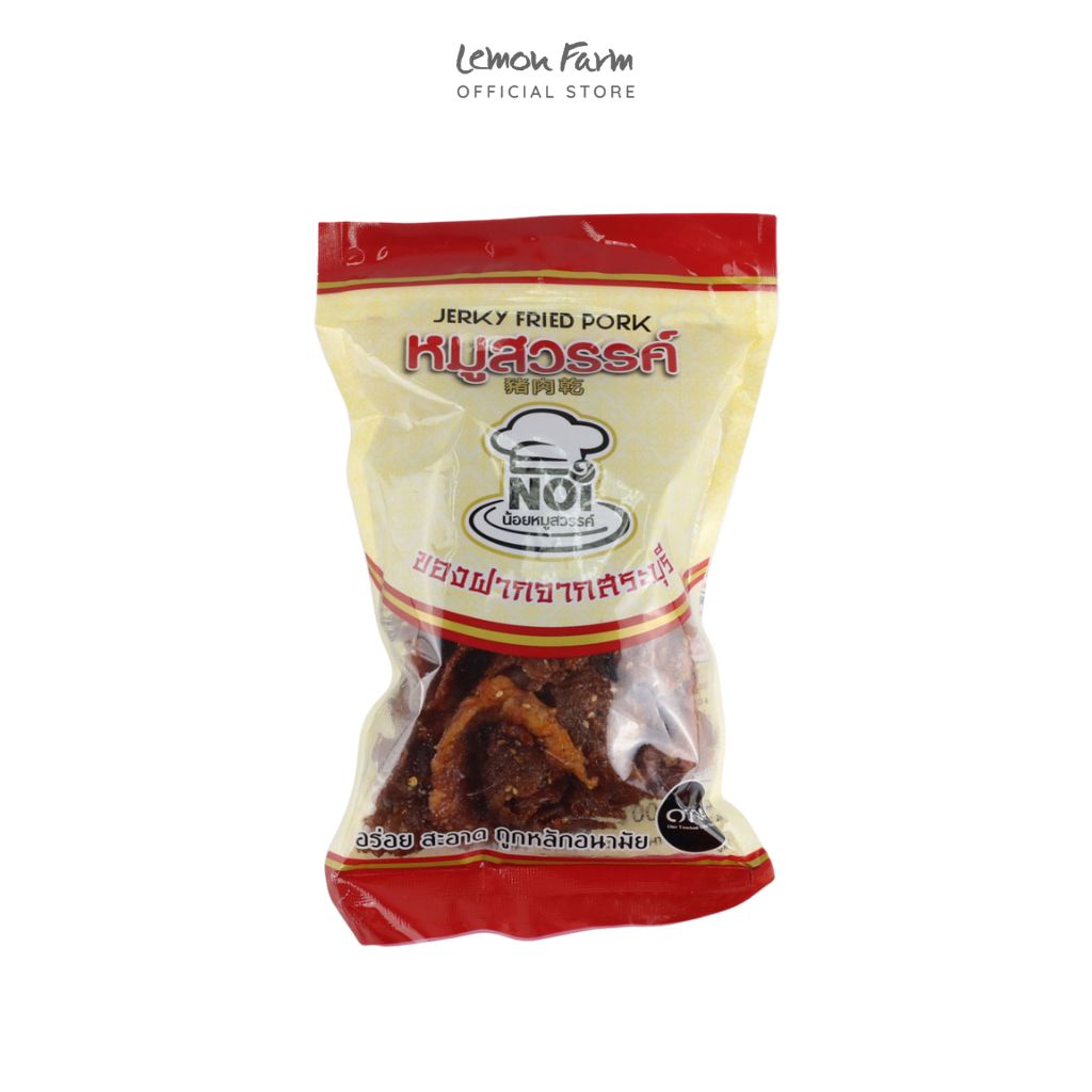 หมูสวรรค์ 200g