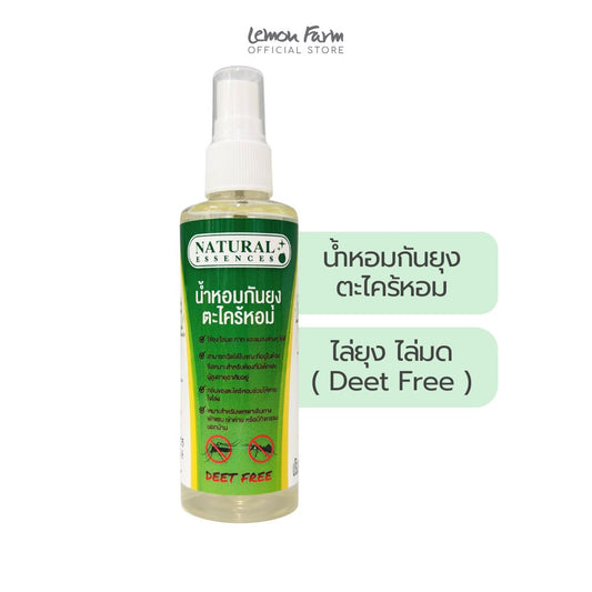 น้ำหอมกันยุงตะไคร้หอม 120ml