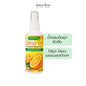 น้ำหอมกันยุงผิวส้ม 110ml