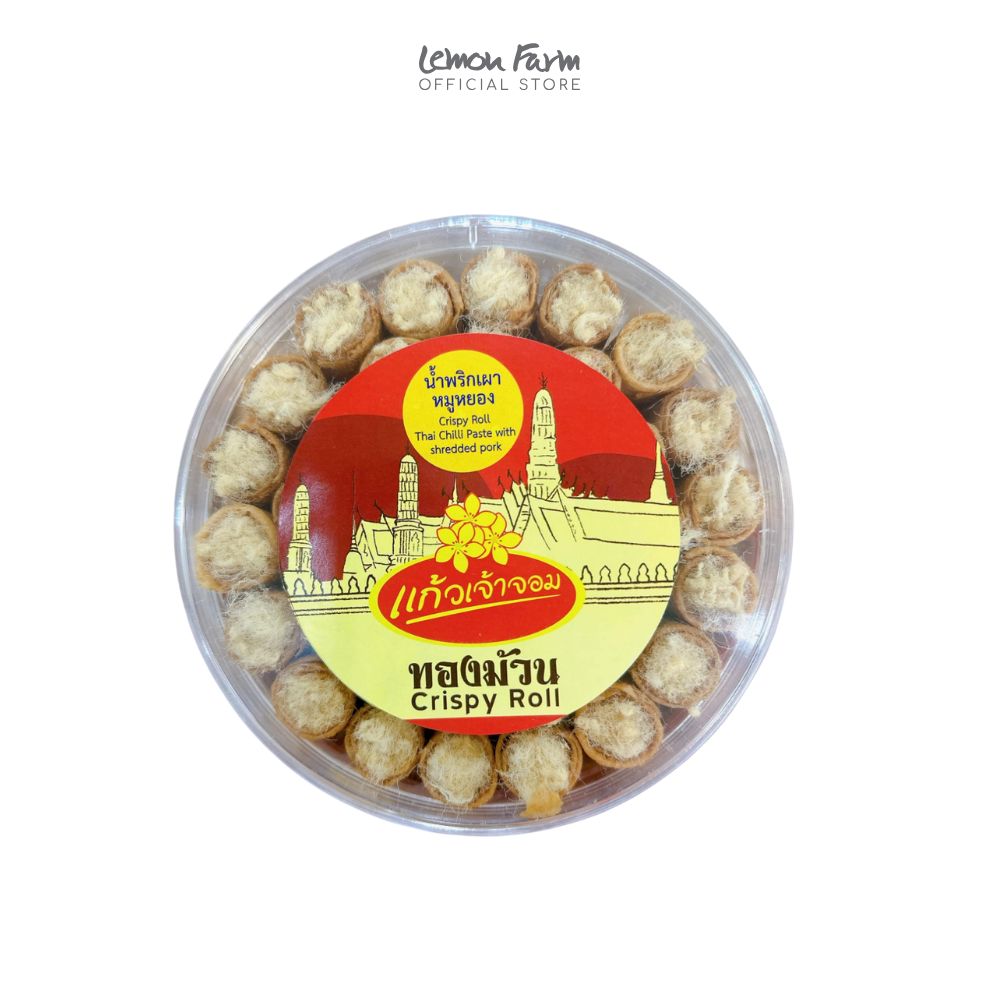 ทองม้วนน้ำพริกเผาสอดไส้หมูหยอง 250 g