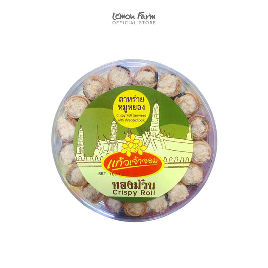 ทองม้วนสาหร่ายสอดไส้หมูหยอง 250 g