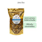 ปลาเกล็ดขาวอบเกลือ 50g