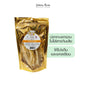 ปลาเห็ดโคนทุบ 50g