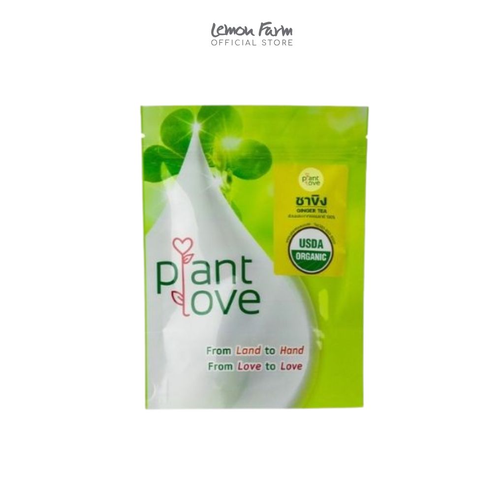 ชาขิงอินทรีย์ 30g x 10ซอง