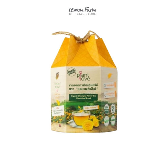 ชาดอกดาวเรืองอินทรีย์ 20g