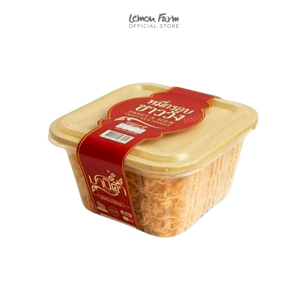 หมี่กรอบชาววังสูตรต้นตำรับ 120g