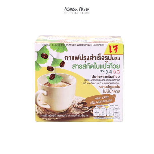 กาแฟสำเร็จรูปผสมสารสกัดใบแปะก๊วย 16 g x 10 ซอง