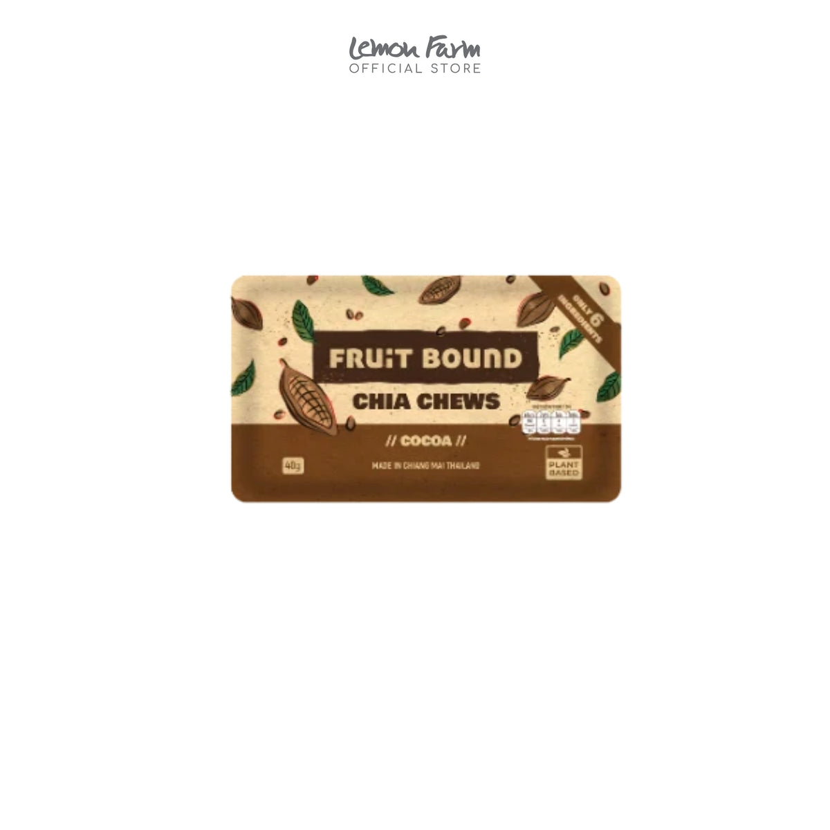 ธัญพืชอัดแท่งรสโกโก้ Chia Chews Cocoa 40g